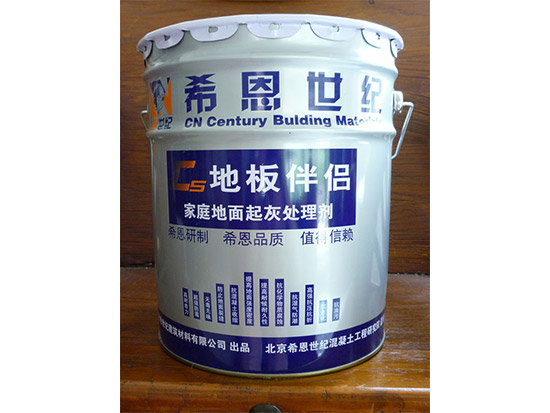 C5家庭水泥起灰處理劑